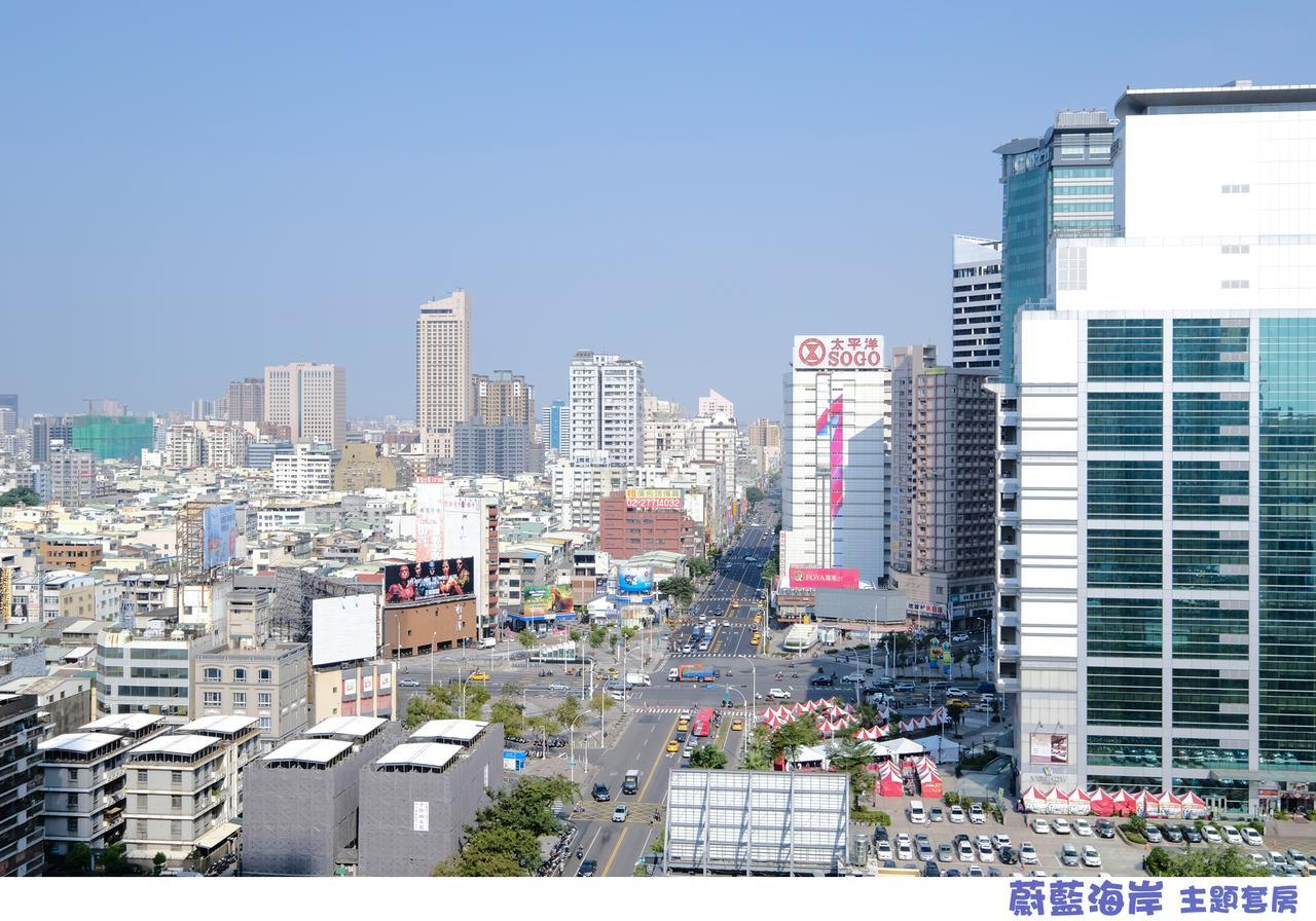 85 Asia Hotel Kaohsiung Exterior photo